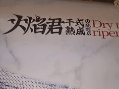 -万达广场(临港店)