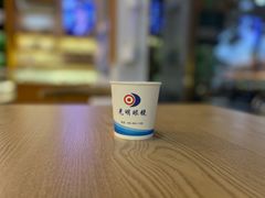 -光明眼镜·蔡司授权(徐泾店)