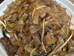 -兴记菜馆