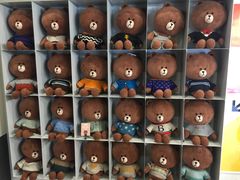 -LINE FRIENDS Garosu-gil Flagship Store