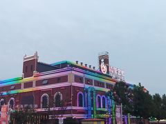 -第35届青岛国际啤酒节