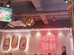 -柠檬树茶餐厅(海雅缤纷城店)