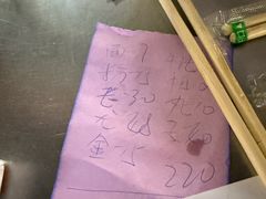 -有间冰室(侨港风情街店)