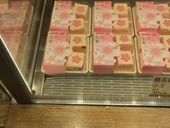 -彭记优口(胜利路店)