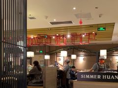 -黄记煌三汁焖锅(悦方IDmall店)