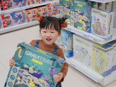 -TOYSRUS玩具反斗城(上海万象城店)