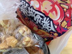 -盒马鲜生(悦峰店)