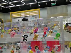 -泡泡玛特POPMART(合生汇店)