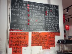 -荆九爷爆炒桥头三嫩(浙大店)