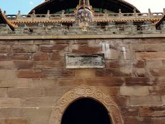 -普乐寺