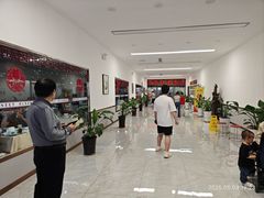 -石饮红星包子(中山路店)