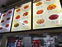 -白鹤大冷面
