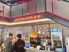 -付小姐在成都(五道口店)