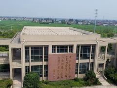 -新四军黄桥战役纪念馆(新馆)