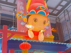 -秦淮礼物(贡院街店)