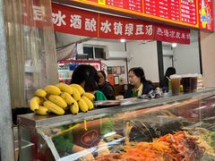 -小朱麻辣串(益民街店)