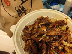 -掌上鲜(南顺城街店)