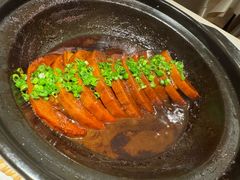 古法焗荔浦芋头-和和小厨