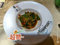 -观盐·盐帮菜(官园桥店)