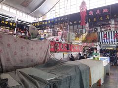 -天津洋货市场