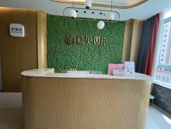 -禧贝阁母婴呵护中心(市图书馆店)