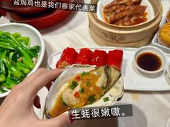 -陶陶居酒家(新天地店)