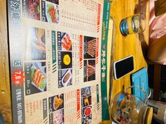 菜单-那些年记忆烧烤