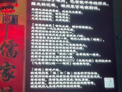 -郑厨私房菜
