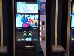 -万达影城(唐山爱琴海XLAND店)