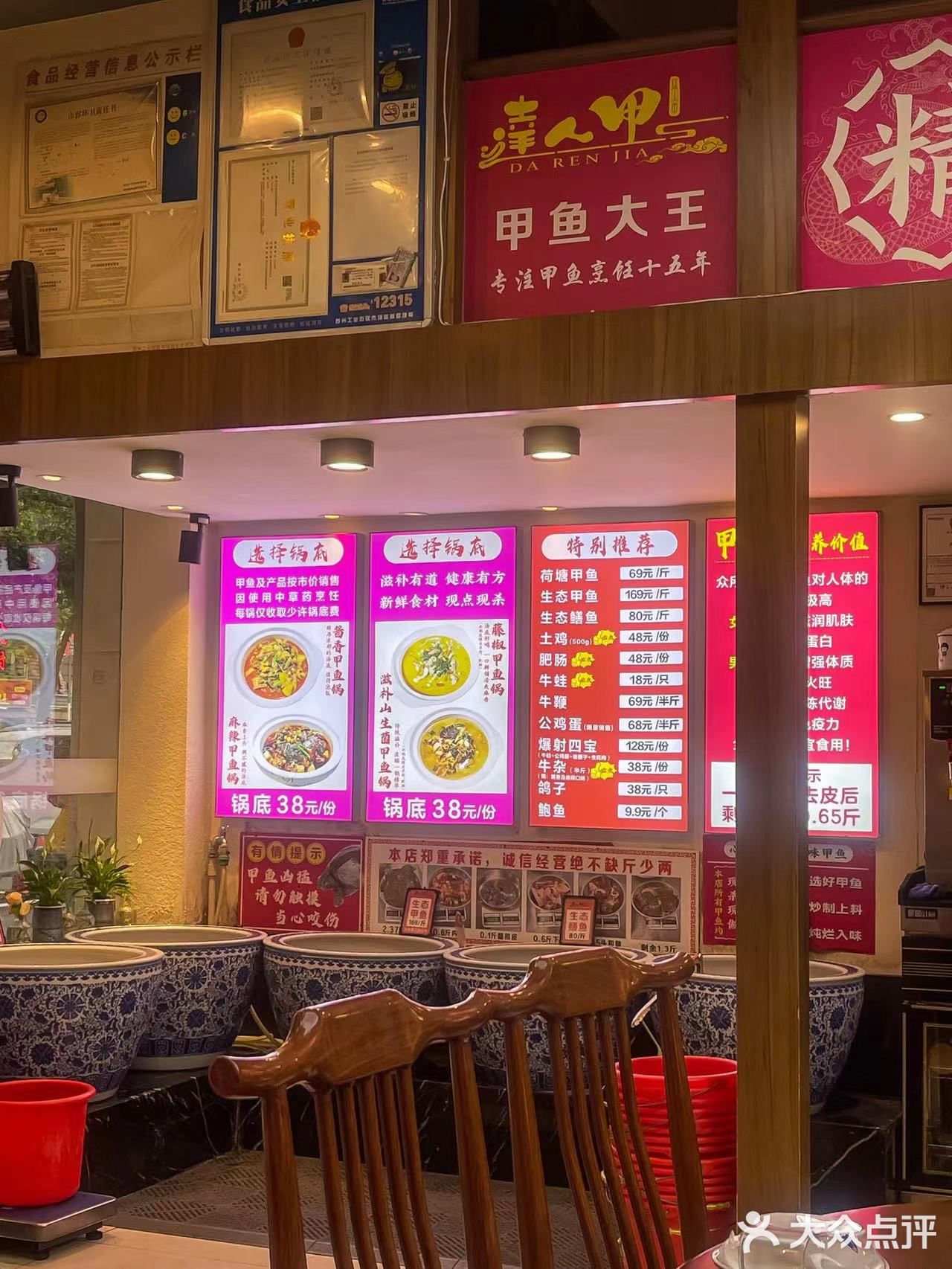 在苏州，好朋友推荐的夜宵店