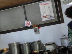 -好吃狗凉糕总店