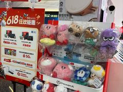 -任天堂Nintendo Switch体验店(天河城店)