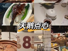-稻香海鲜饭店(第一国际店)