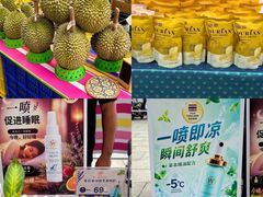 -凯德广场(金牛店)