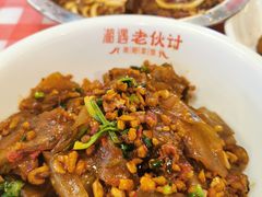 -湘遇老伙计浏阳菜馆(南门口店)