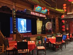 -正阳门饭庄·烤鸭·北京菜(万丰路七里庄店)