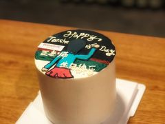 -DOPAMINE多巴胺·甜品面包·生日蛋糕(国贸店)