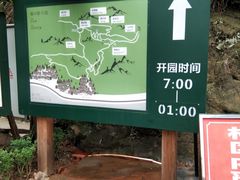 -壹华里·市集