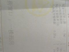 -上海市徐汇区口腔医院