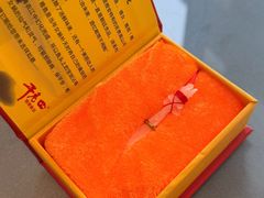 -干老四雅鱼饭店(滨江西路店)