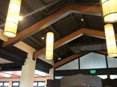 -禧宴Joyous Restaurant(禧园店)