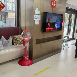 点击看大图 -睿宝儿科·眼科·口腔(杨浦新江湾城店)