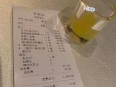 -皇朝会.经典传统粤菜(外滩店)