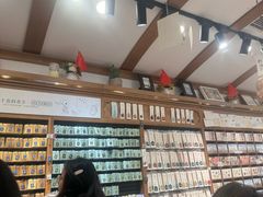 -三生有信(豫园商城店)