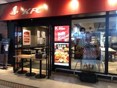 门面-肯德基(平江新城店)