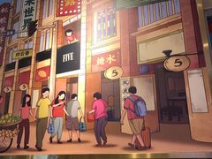 -五条人糖水铺(光谷世界城店)