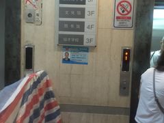 -海珠区图书馆