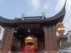 -三林塘老街