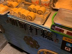 -朝鲜族打糕(时尚天河店)