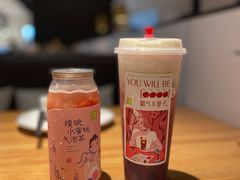 霸气芝士车厘子-奈雪的茶(苏宁广场店)